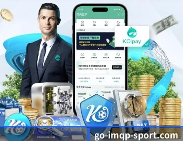 im棋牌 APP 深度功能